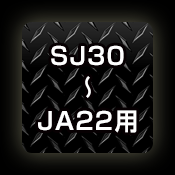 SJ30
